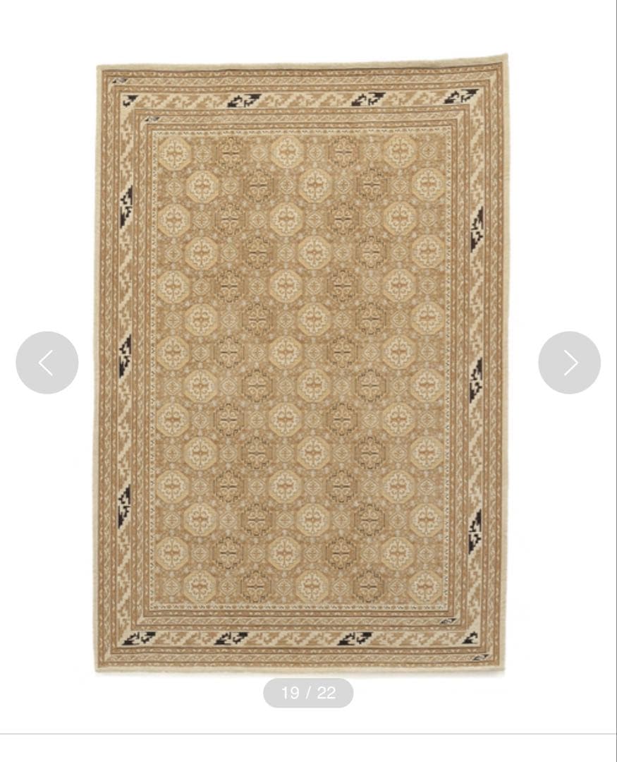 ACME Furniture MADISONRUG140x200マディソンラグ