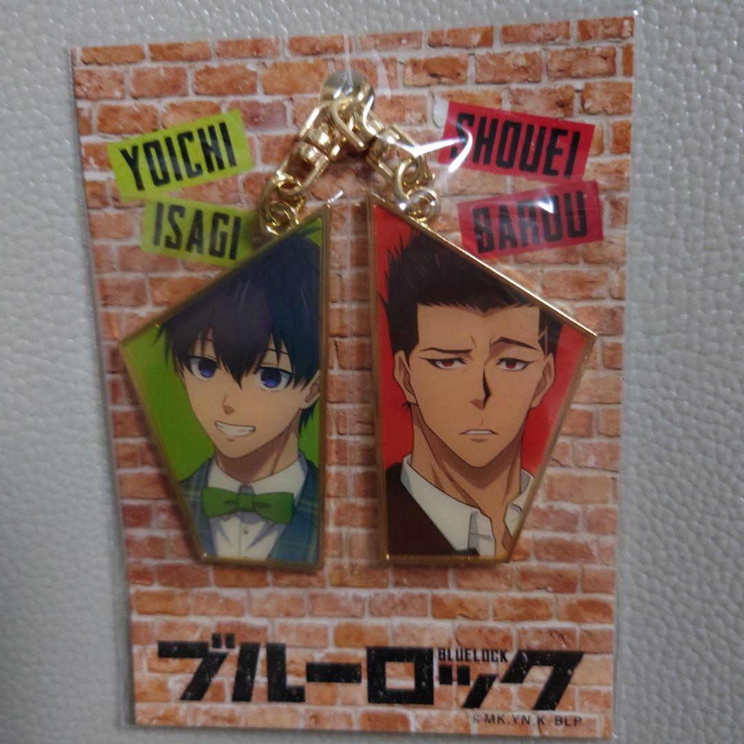 ブルーロック 非売品キーホルダー 潔世一×馬狼照英&使用済みクオカード