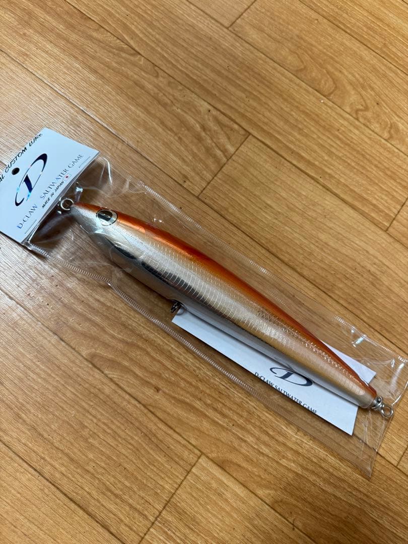 D-CLAW マリノ260 ウッド