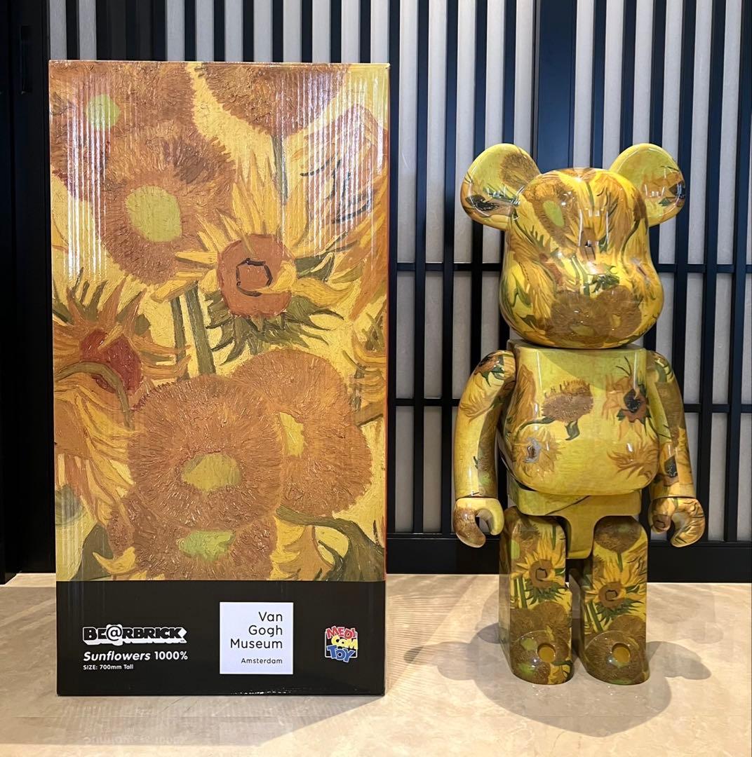 メディコムトイベアブリックゴッホひまわり1000% - メルカリ