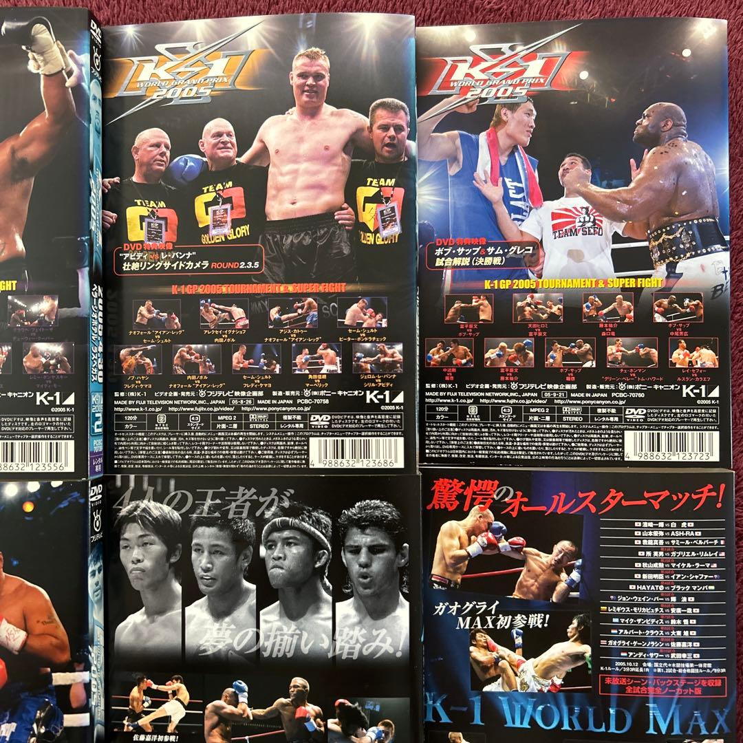 k-1 2005 DVD ８枚セット　格闘技　スポーツ