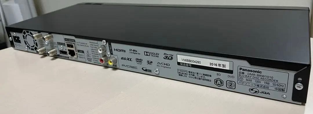 Panasonic DMR-BRW1010ブルーレイレコーダー　動作確認済