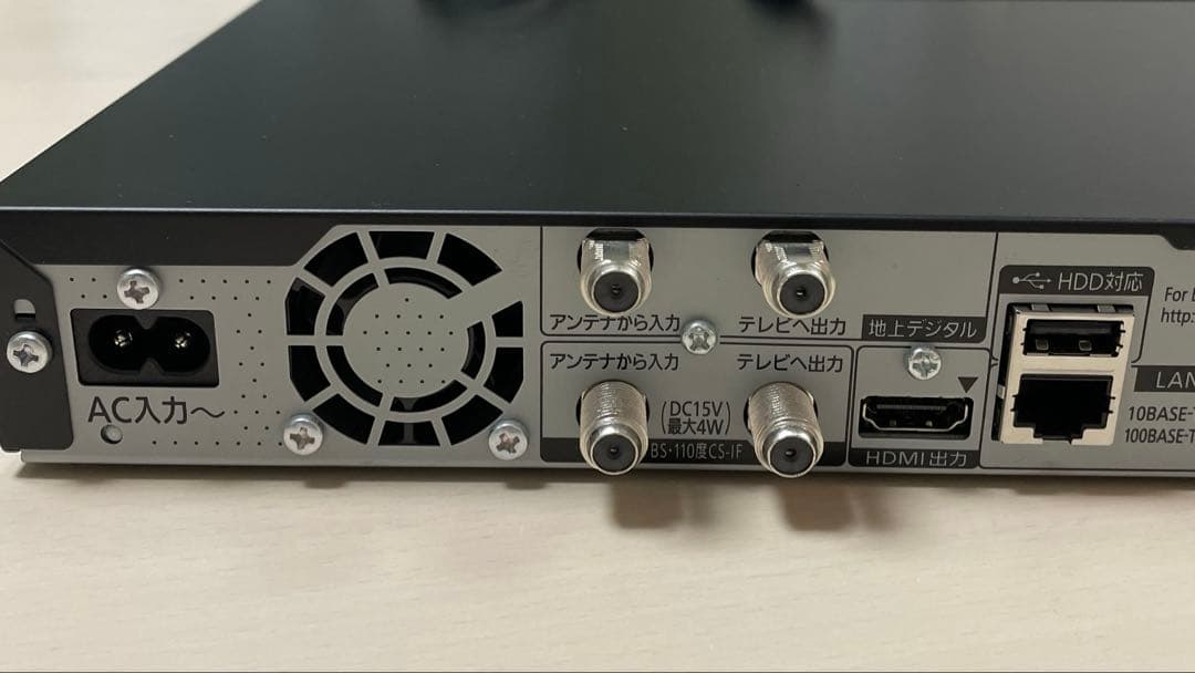 Panasonic DMR-BRW1010ブルーレイレコーダー　動作確認済