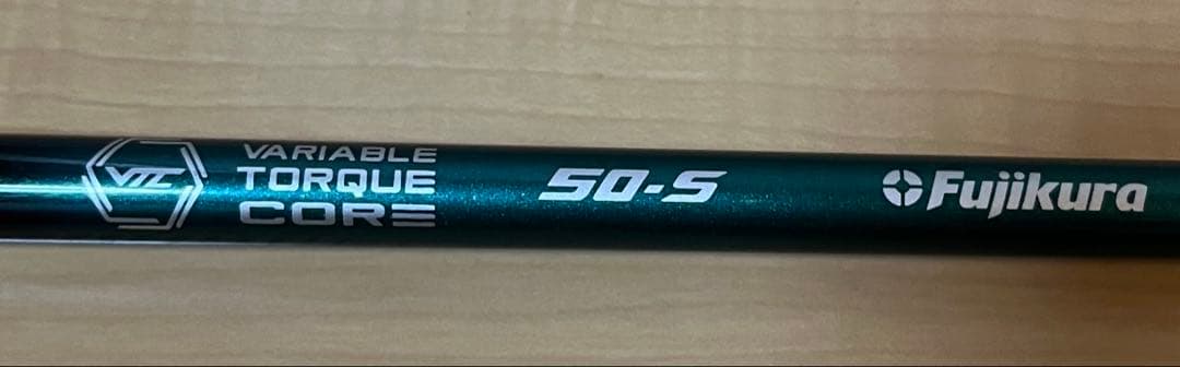 SPEEDER NX GREEN 50S 40S 2本セット
