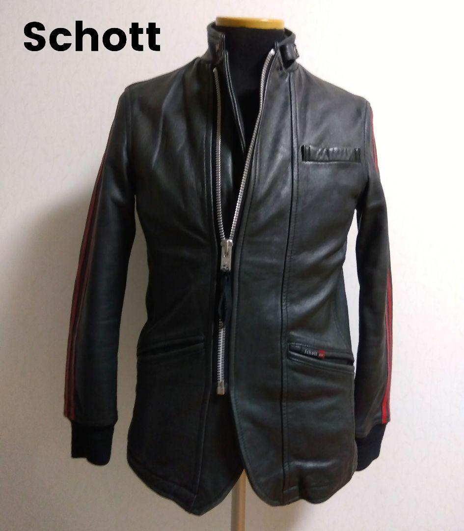 【12月4日17時迄価格】Schott ショット ライダース ファラオジャケット