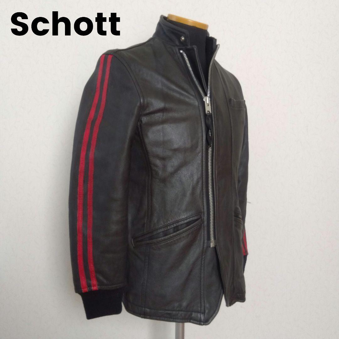 【12月4日17時迄価格】Schott ショット ライダース ファラオジャケット