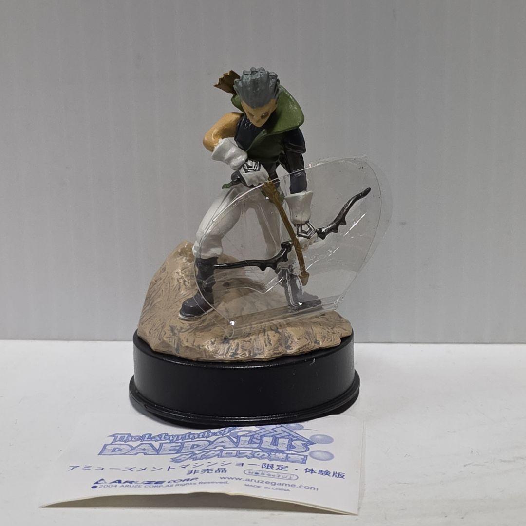 ダイダロスの迷宮 フィギュア 非売品 平成 レトロ レア 昔 限定 グッズ 男