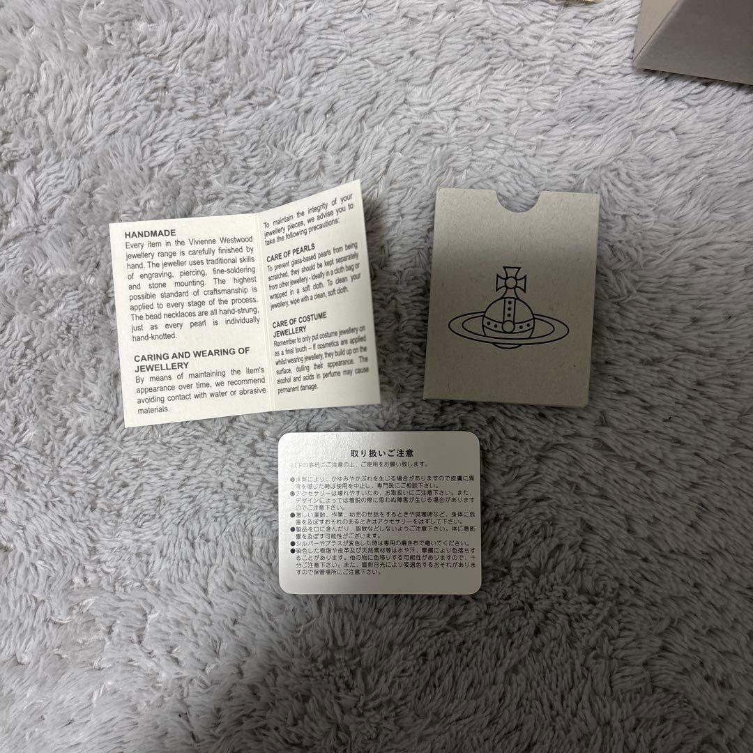 Vivienne Westwood シンプルリング