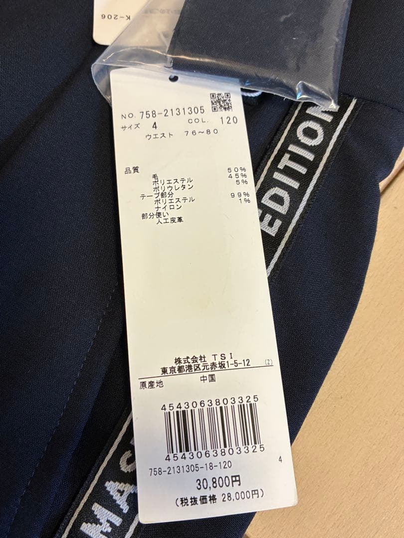 マスターバーニー ゴルフ パンツ４　サイドロゴ　　　［新品未使用］