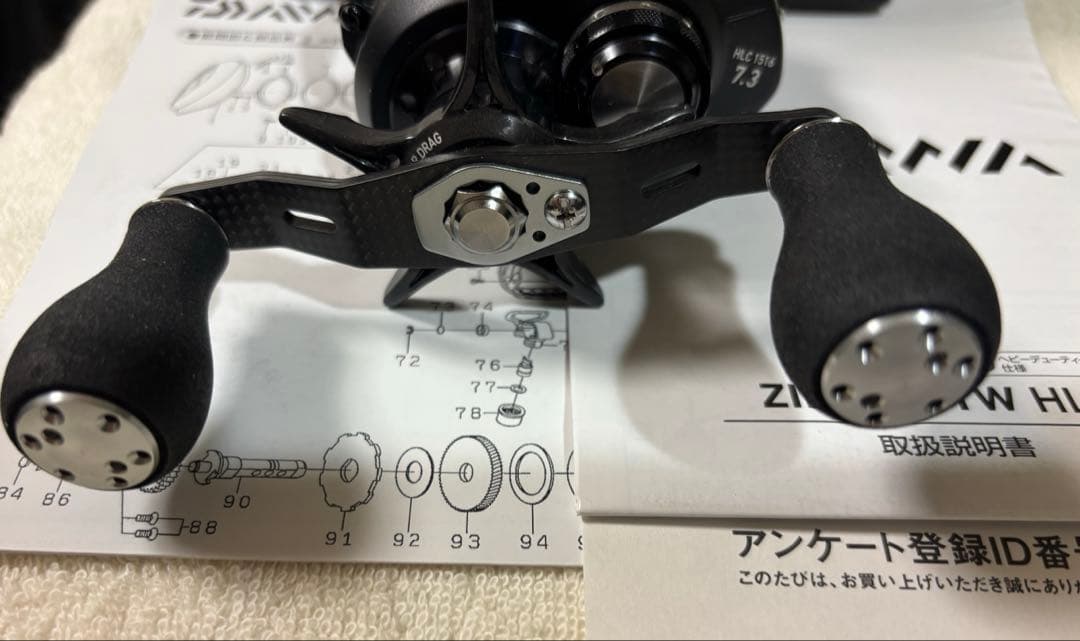 超美品超良品ダイワ ZILLION TW HLC 1516SHL 左巻き