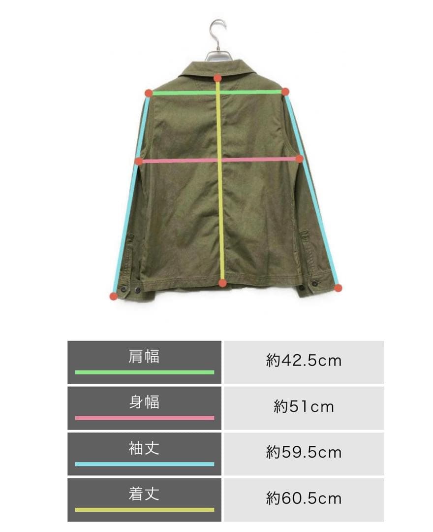 patagonia パタゴニア ヘンプ キャンバス チョアコート S/カーキ