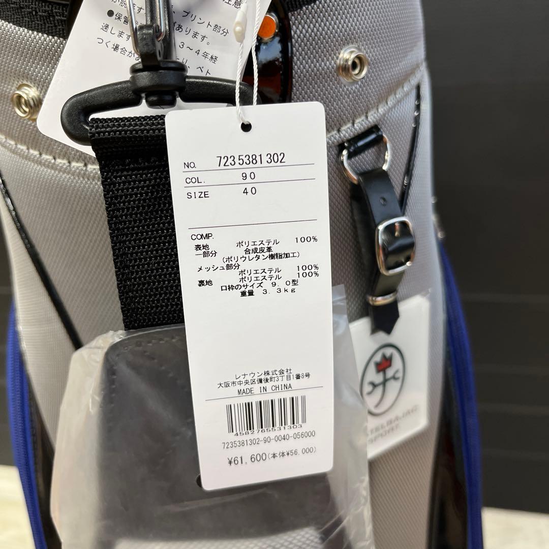 新品】カステルバジャック CBC036 キャディバッグ 7235381302S - メルカリ