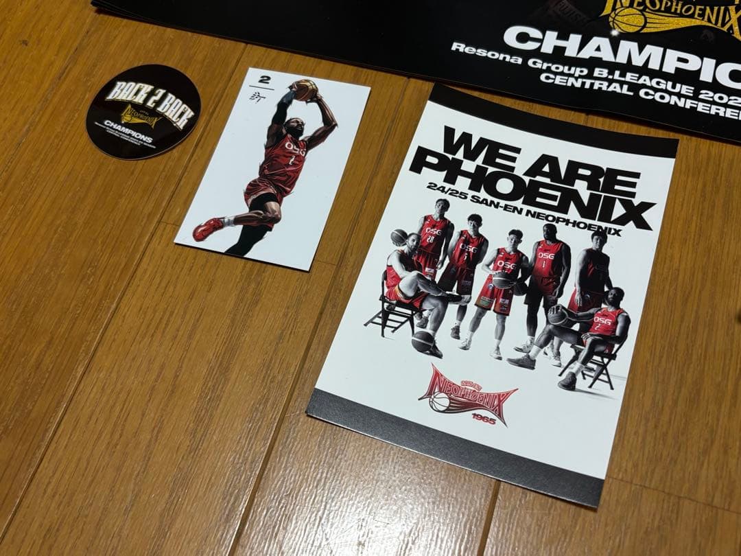 直筆会場限定 三遠ネオフェニックス ヌワバ 吉井エゴザル BACK 2 BACK