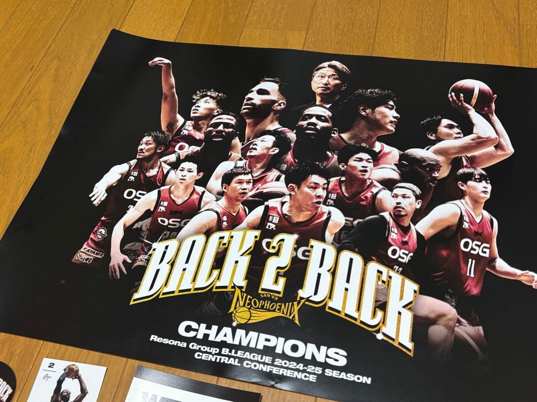 直筆会場限定 三遠ネオフェニックス ヌワバ 吉井エゴザル BACK 2 BACK