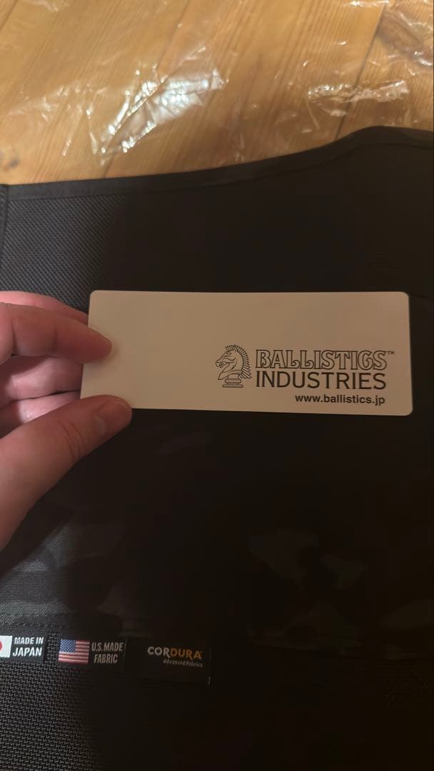 ナチュラルマウンテンモンキーズ マイスターシート　マルチカムブラック