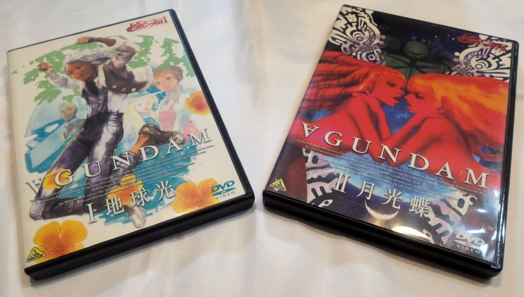 ターンエーガンダムDVDBOX、映画地球光、月光蝶DVD