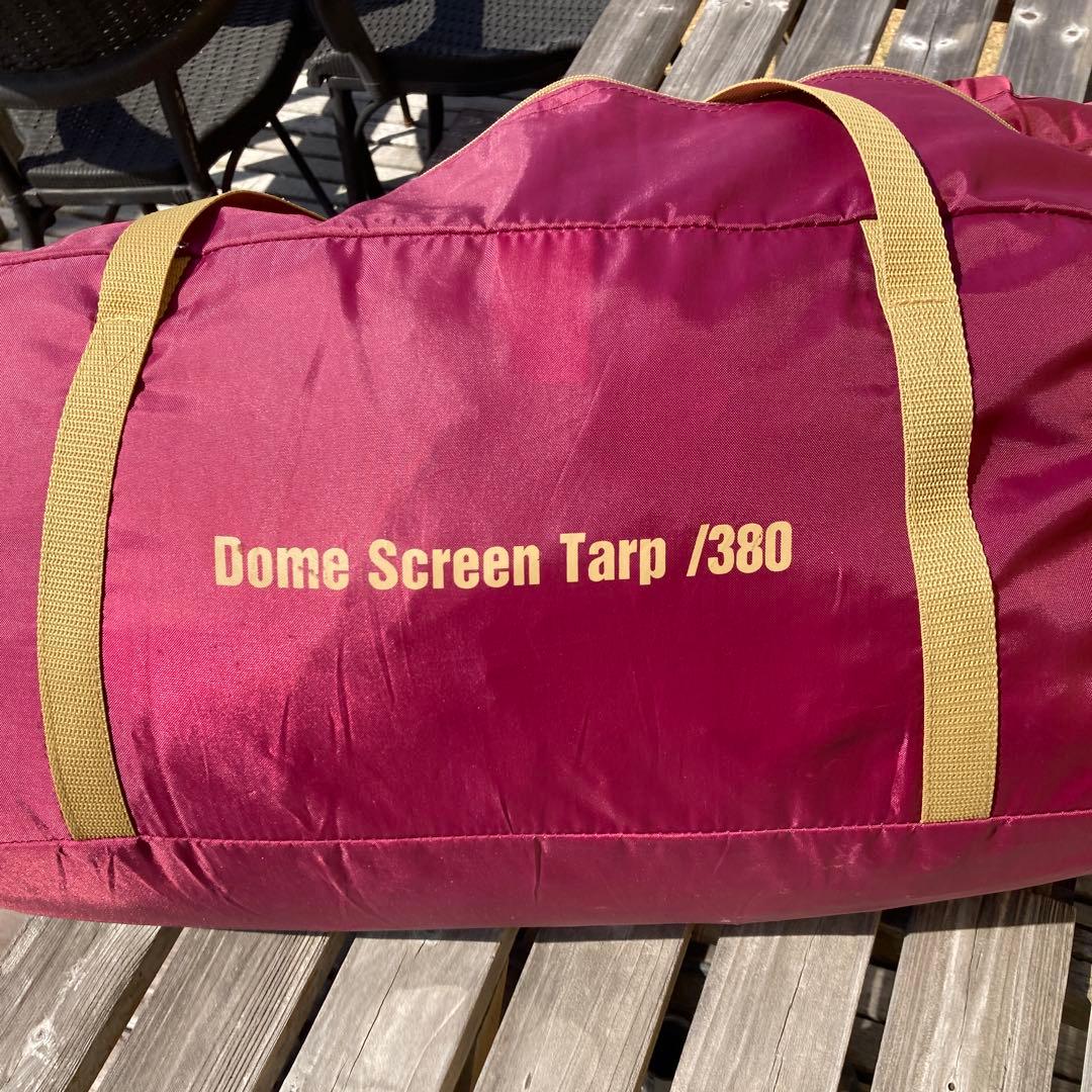 コールマン　ドームスクリーン バーガンディ