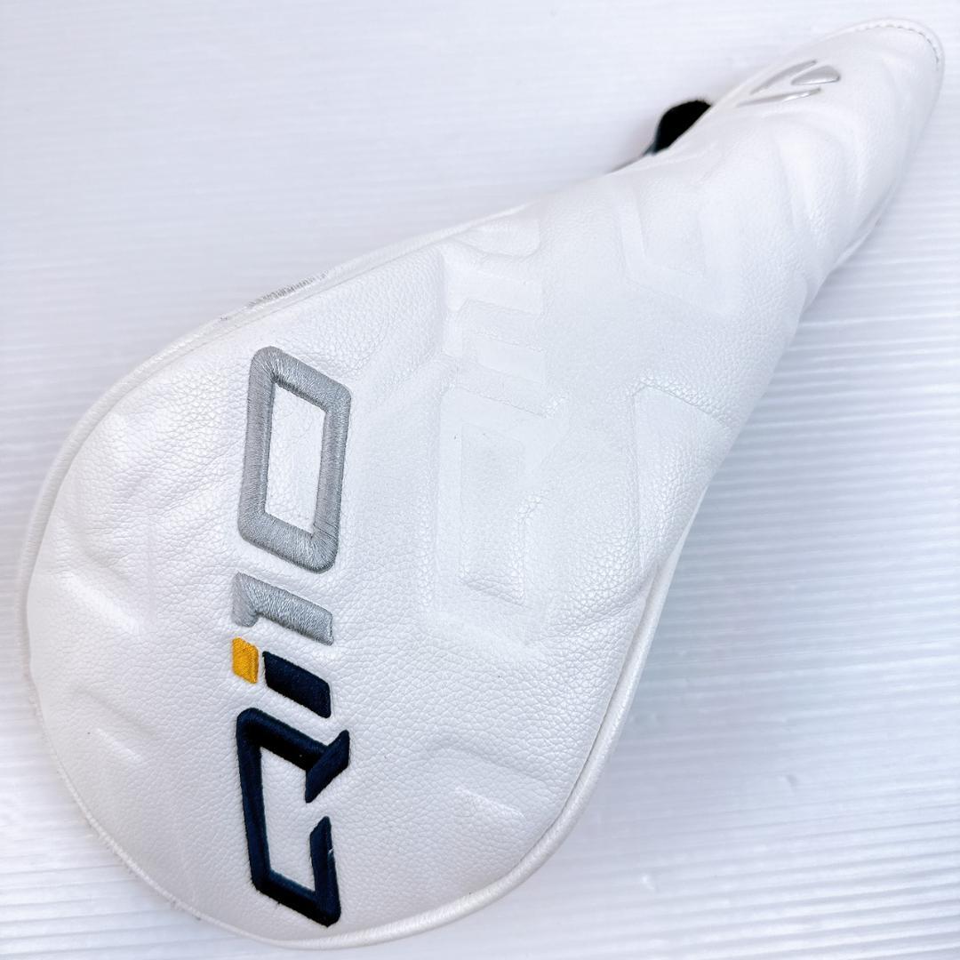 テーラーメイド　Qi10 LS　ドライバー　9.0°　ヘッドのみ／1W