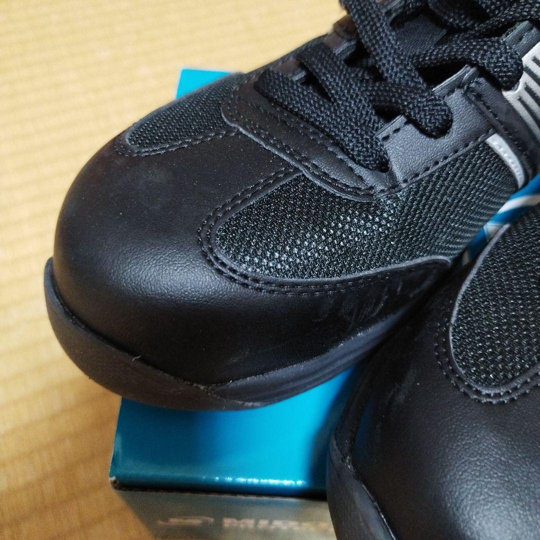 美品✨【25.5cm】ブラックプロスニーカー ミドリ安全 人工皮革製