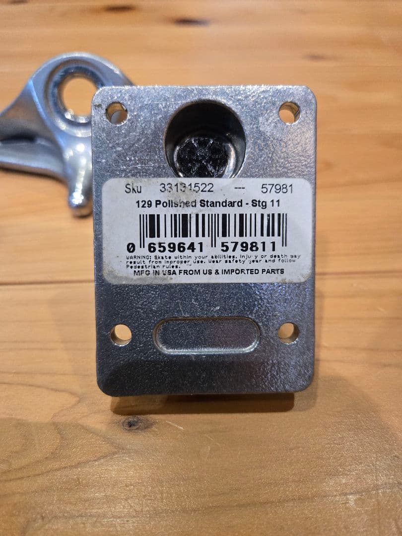 スケートボード スケボー コンプリート 7.5inch