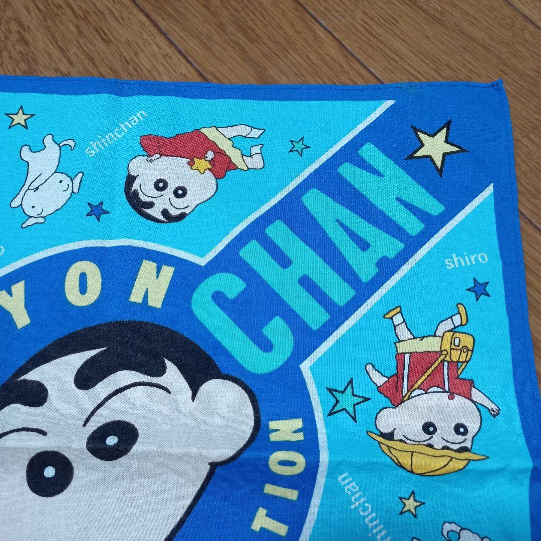 新品未使用】ハンカチ クレヨンしんちゃん しんちゃん シロ 平成レトロ