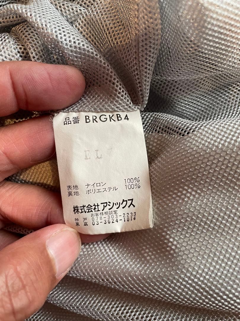 近鉄バファローズ　スタジアムジャンバー