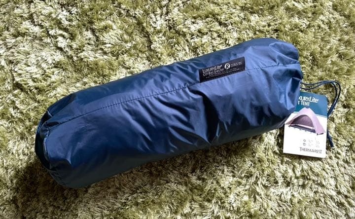 コット用レインフライとバグシェルターのセット