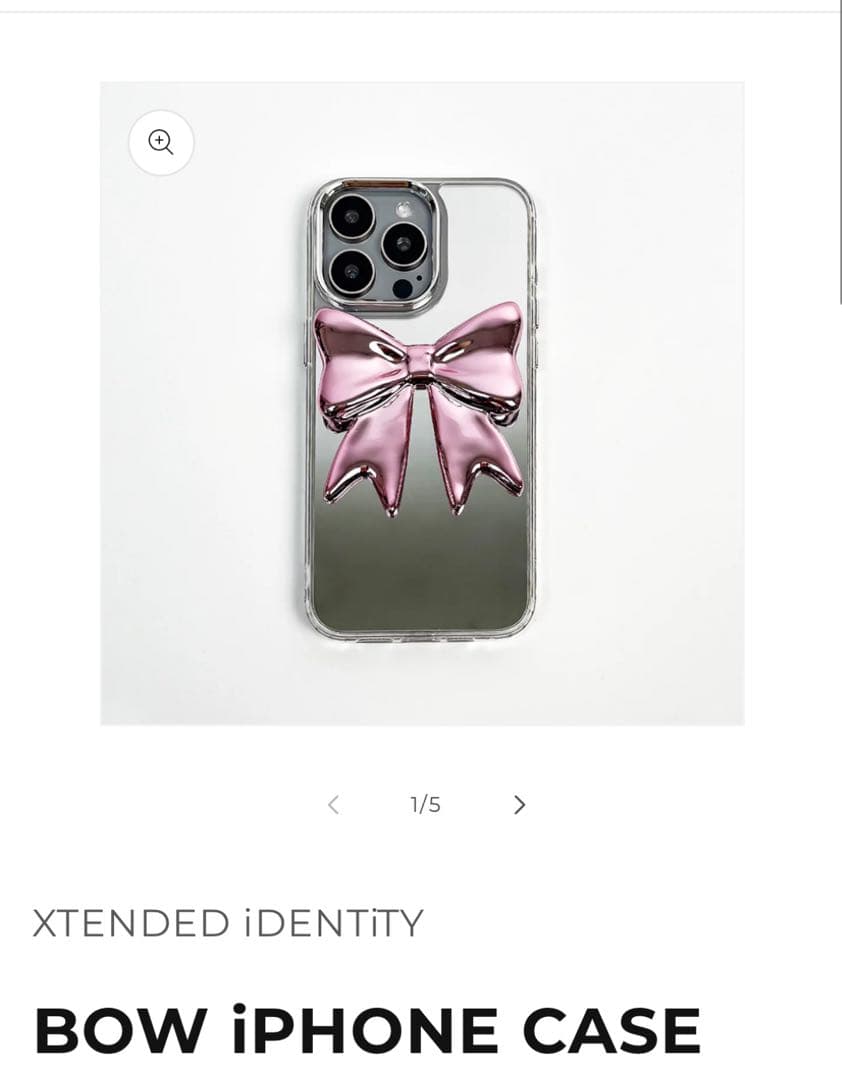 XTENDED iDENTITY iPhone16Proケース - メルカリ