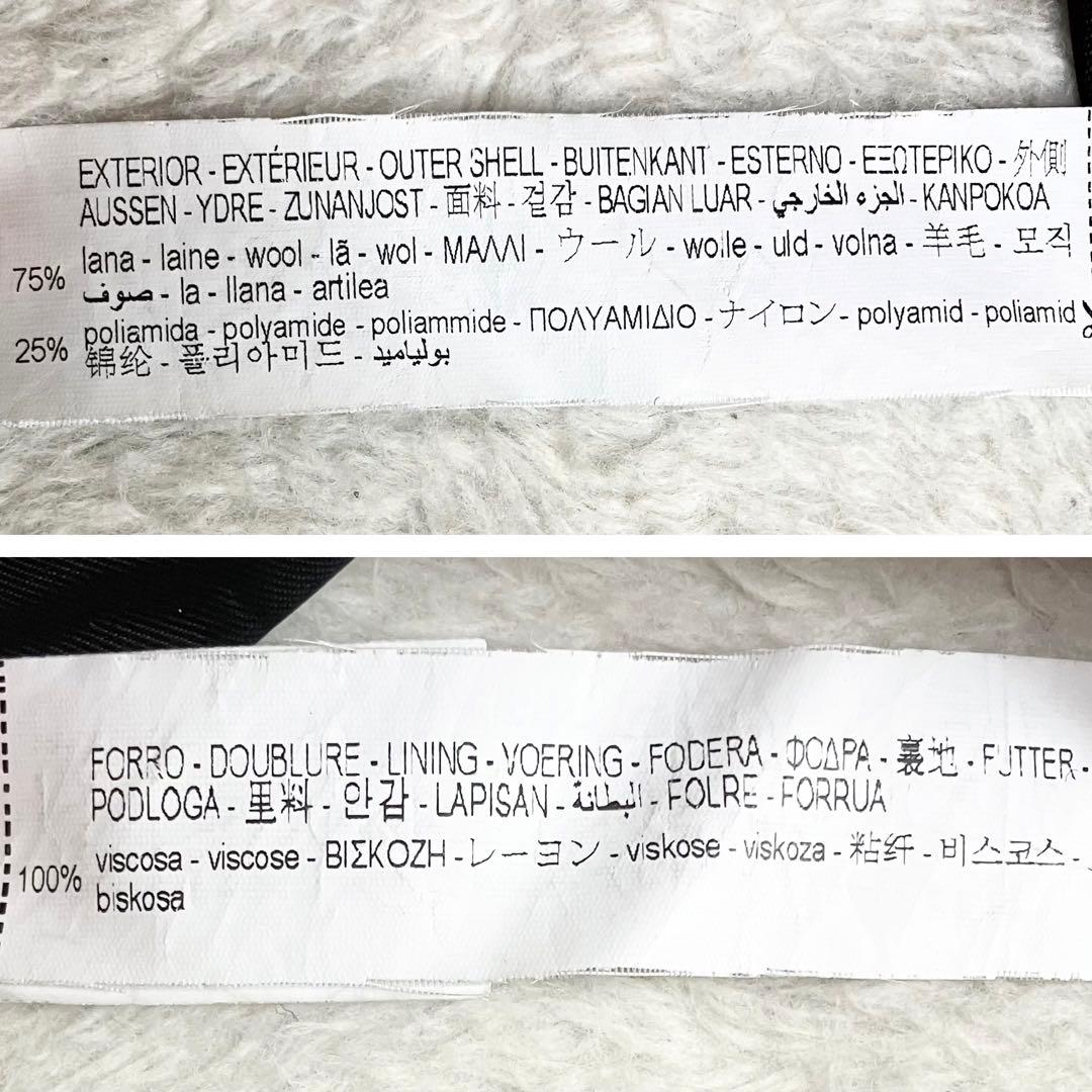 ZARA ザラ　MANTECO ベルト付きロングコート M ブラウン