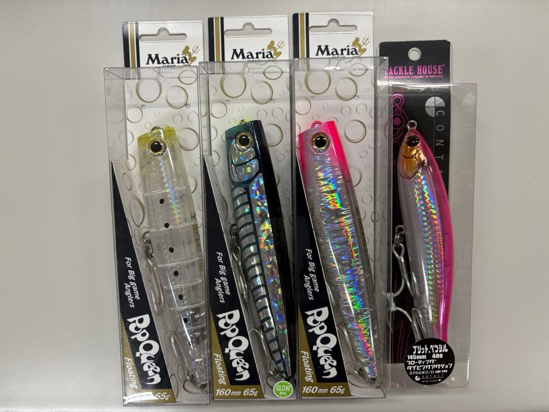 KTF IXA 軽量カーボン スタード ラグ 22 アルデバラン用の通販｜www