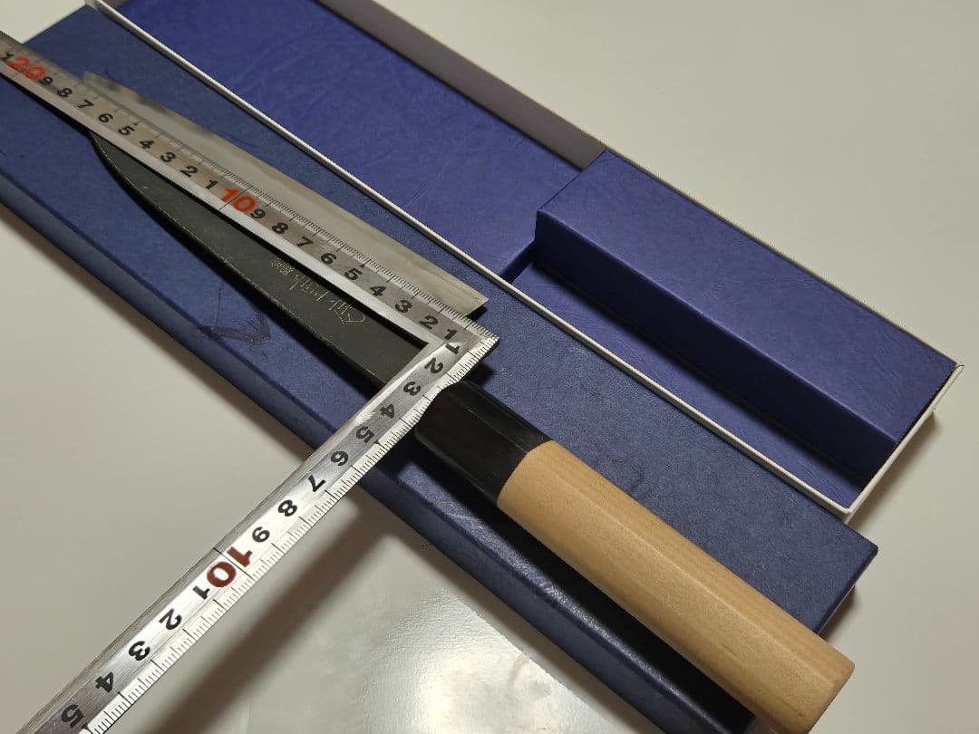 重房 スウェーデン鋼 黒打三徳 包丁 6寸 中古品