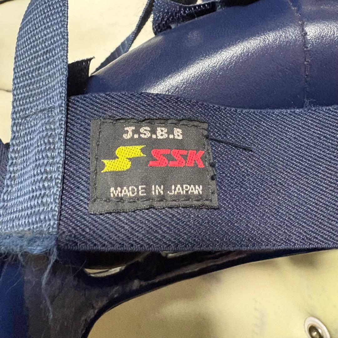 SSK 軟式 キャッチャー防具セット ネイビー JSBB