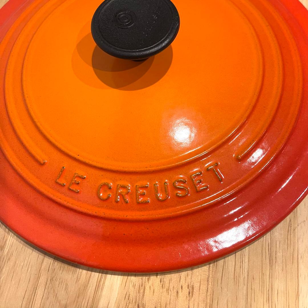 ルクルーゼ LE CREUSET ル・クルーゼ 両手鍋 22 33L オレンジ