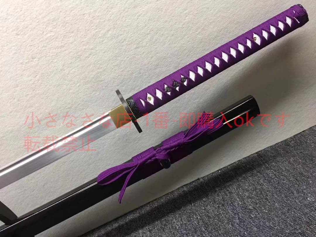 一刀流-幻滅 武具　刀装具　日本刀　模造刀　居合刀