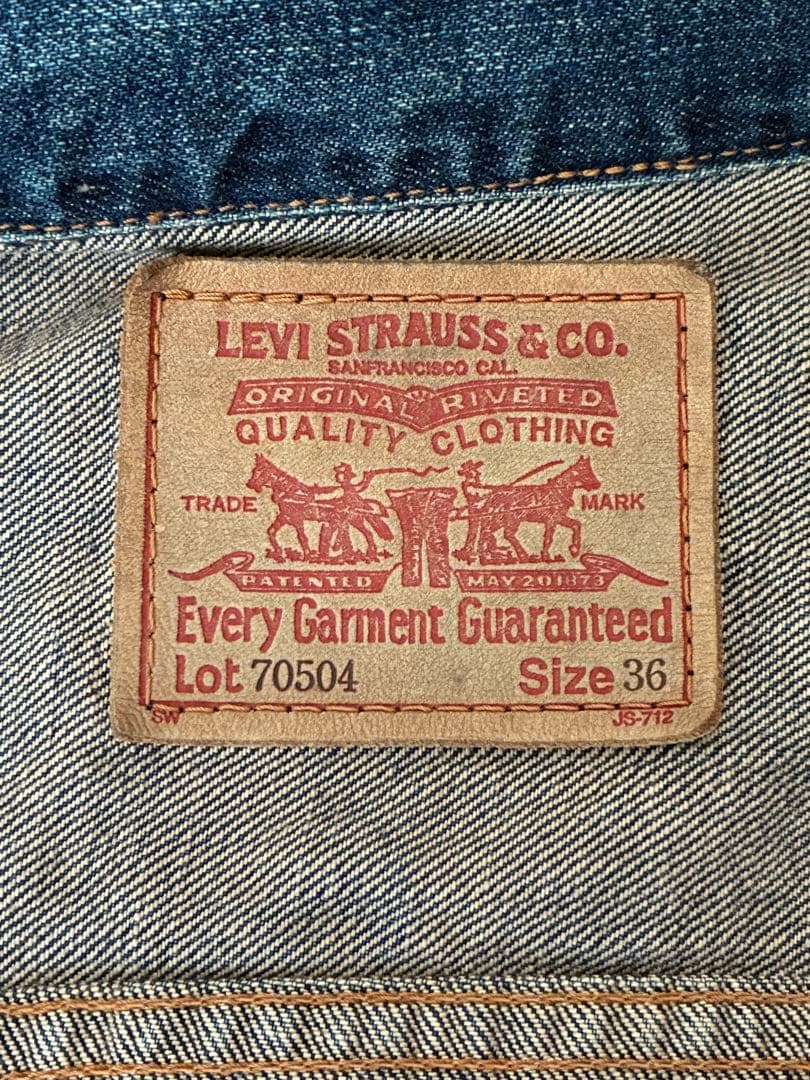 日本製復刻　濃紺　Levi’s 70504 デニムジャケット サード　S　36