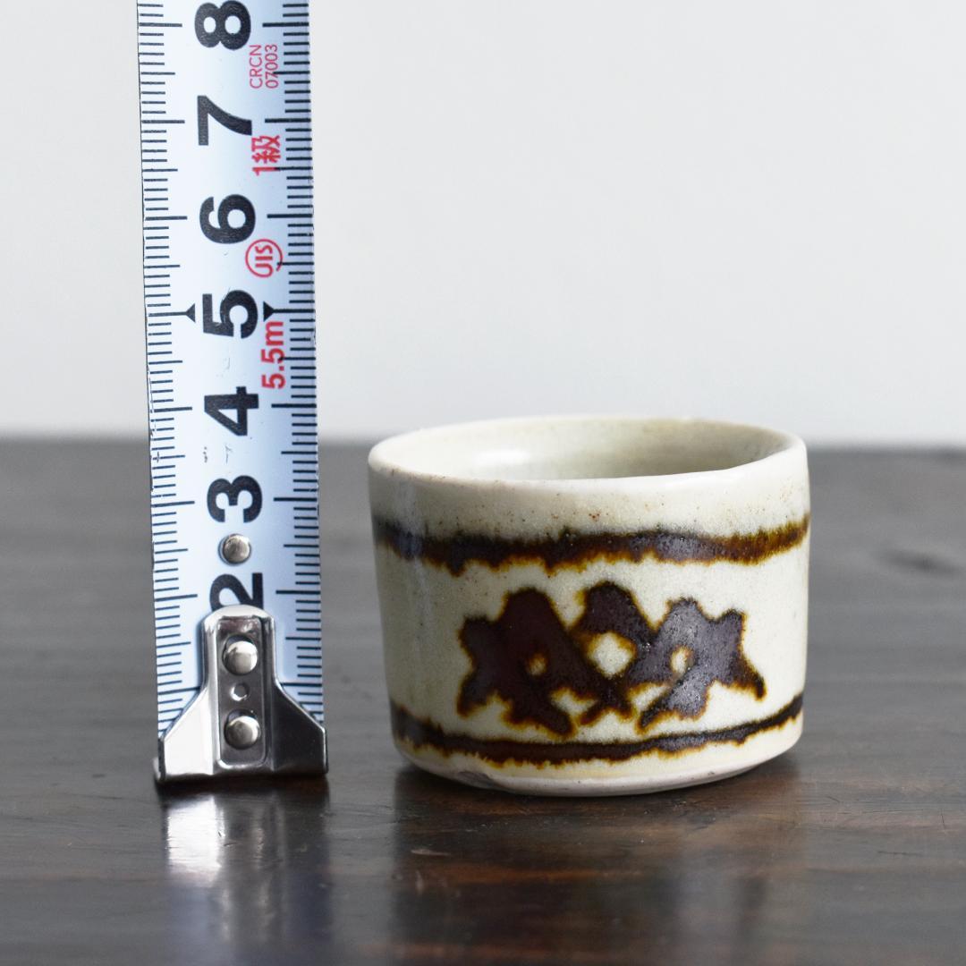 バーナード リーチ リーチポタリー 鉄絵エッグカップ イギリス セント