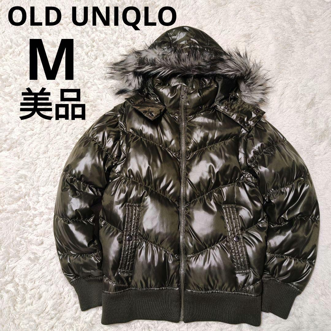 オールドユニクロ 光沢 y2k リブ ファーダウンジャケット カーキ ご覧