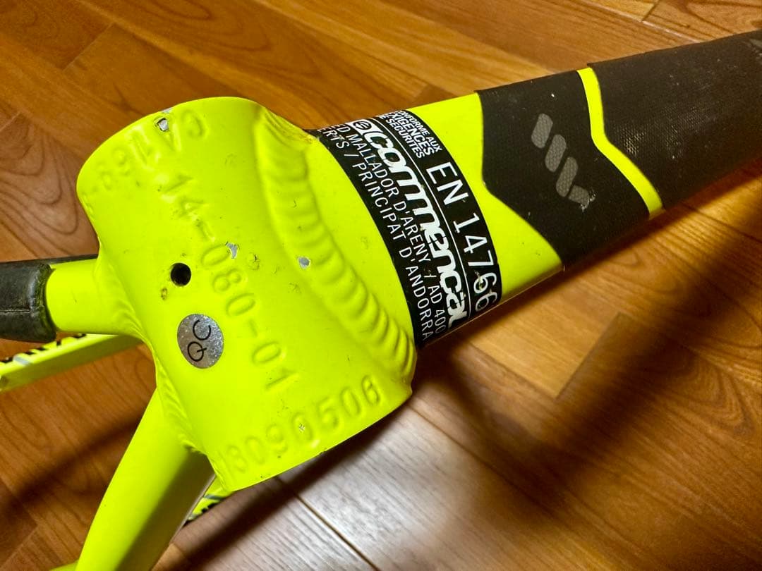 コメンサル メタ ハードテール