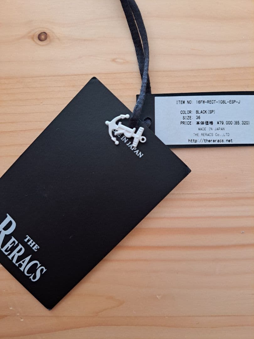 未使用 ザリラクス エディション別注ロングスタジアムジャンパー ライナー黒 レア