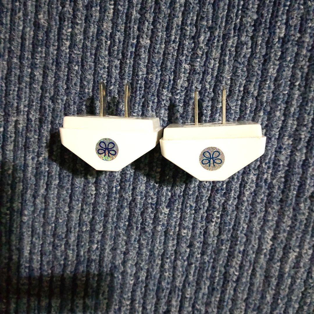 アポロ科学研究所:アポロSynmコンセント2個セット（グリーン・ブルー）