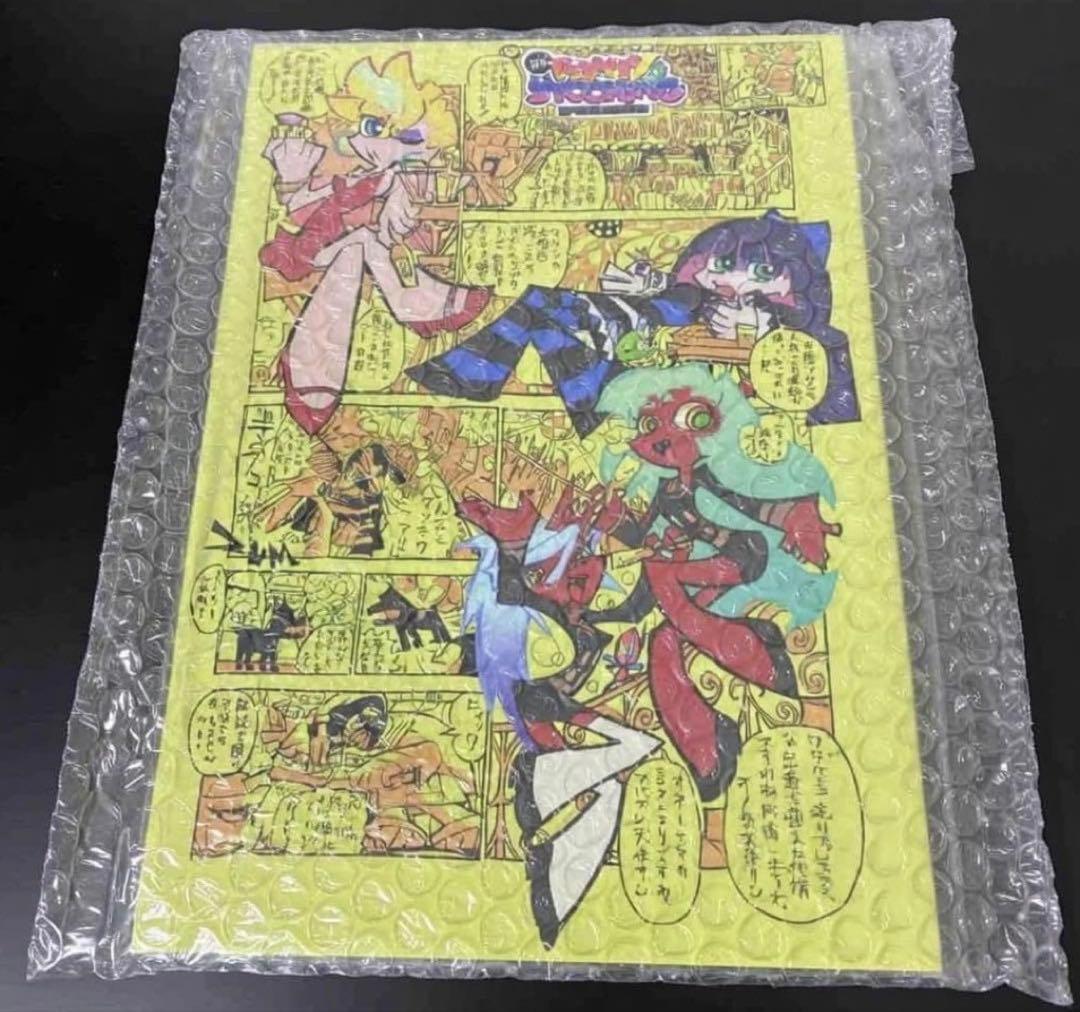 PANTY & STOCKING イラストレーションブック 画集 - メルカリ