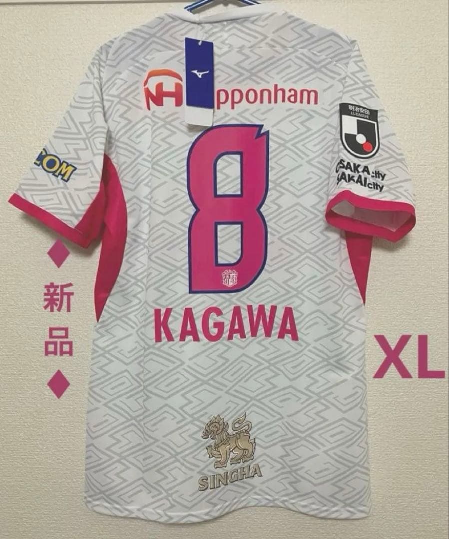♦︎新品♦︎8香川真司XLサイズセレッソ大阪ユニフォーム - メルカリ