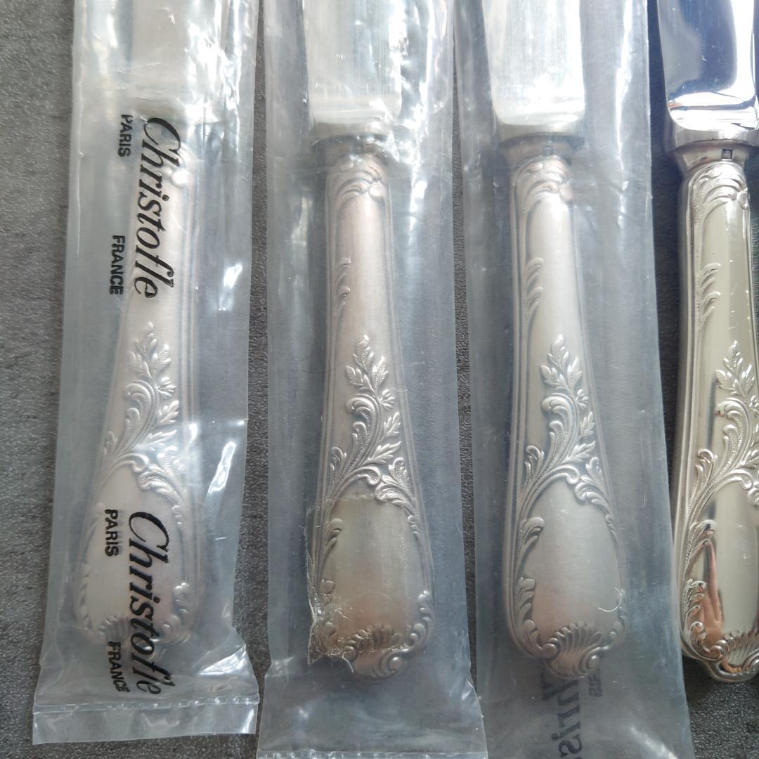 極希少 クリストフル マルリー フルーツナイフ 未開封含む 6点