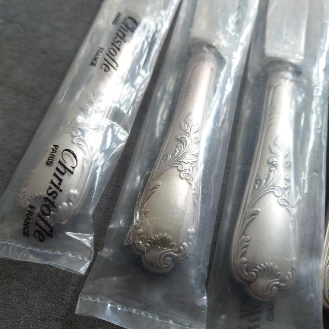 極希少 クリストフル マルリー フルーツナイフ 未開封含む 6点