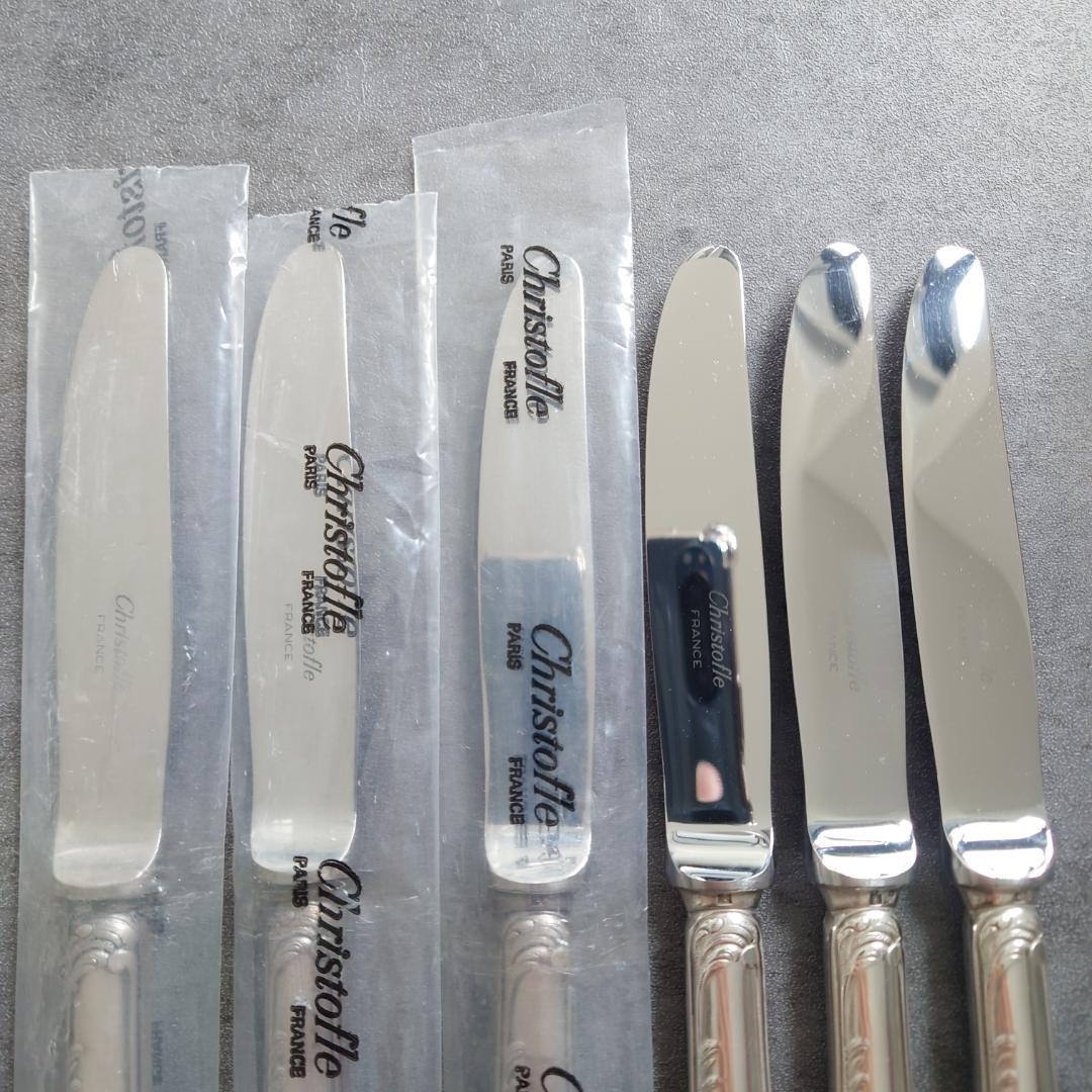 極希少 クリストフル マルリー フルーツナイフ 未開封含む 6点