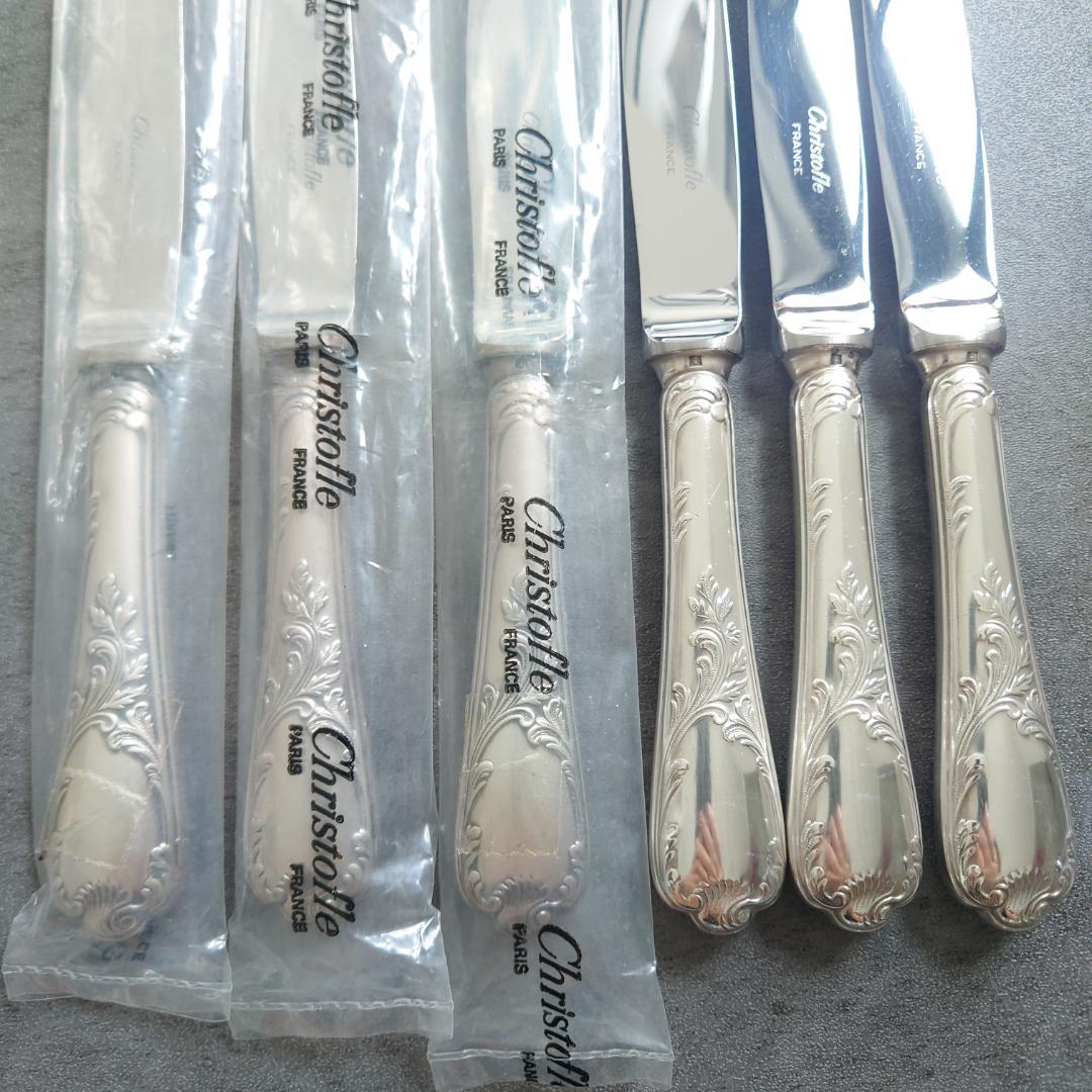 極希少 クリストフル マルリー フルーツナイフ 未開封含む 6点