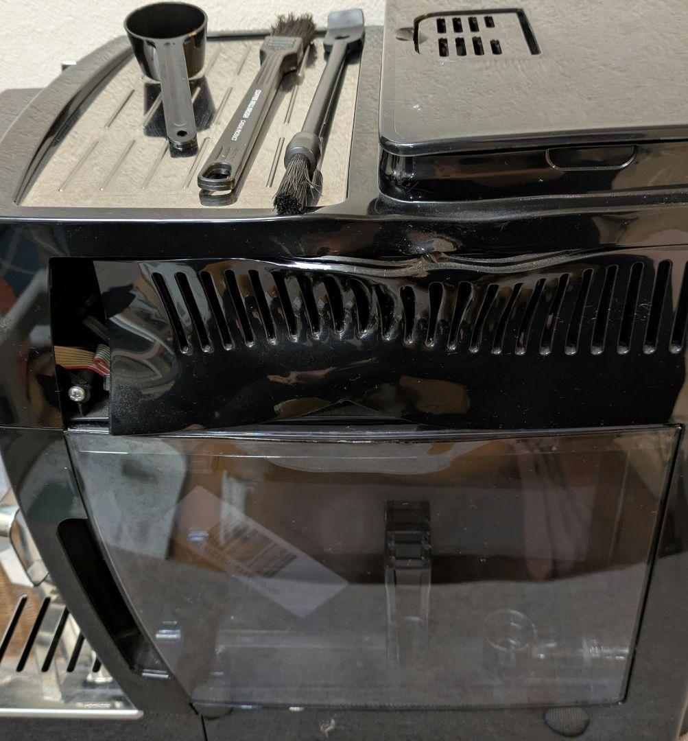 DeLonghi Magnifica S 全自動コーヒーマシン