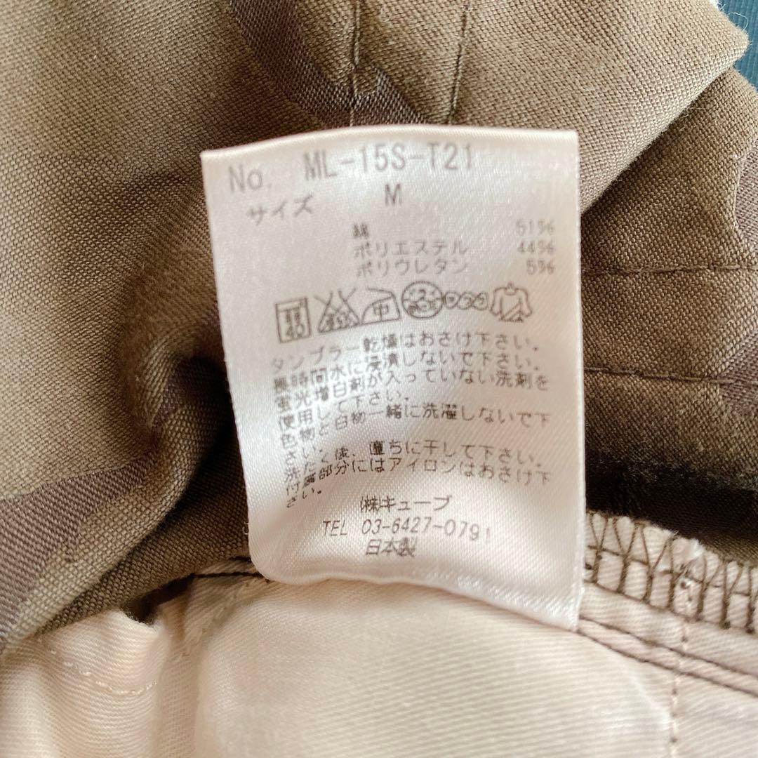 【美品】MARK & LONA 人気 スカルロゴ×カモフラ 総柄 ゴルフパンツM