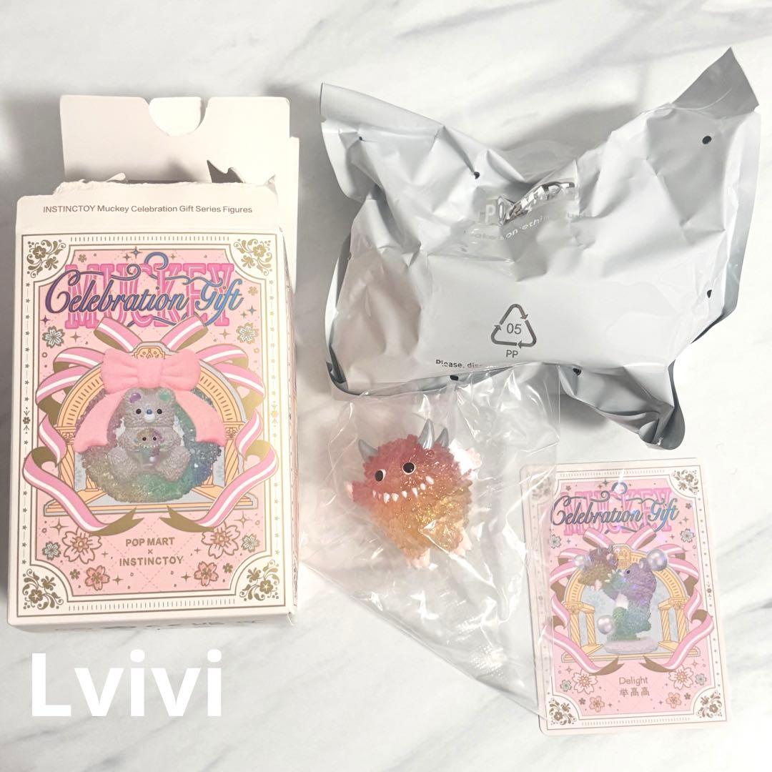 POPMART Muckey Celebration gift シークレット - メルカリ
