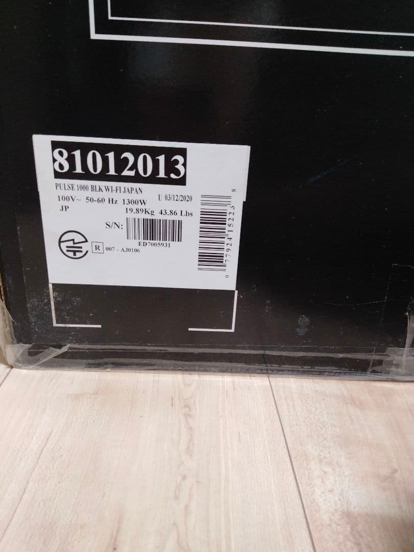 【美品】Weber PULSE 1000 BBQグリル本体+別売りグリル2点